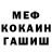 Канабис OG Kush Asemai Zhanarbekkyzy