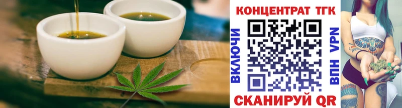 кракен маркетплейс  Невельск  Canna-Cookies марихуана 