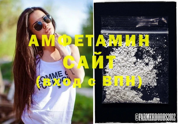 марки nbome Абинск