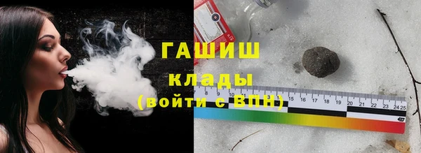 скорость mdpv Алзамай