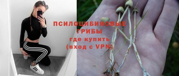 гашишное масло Алексин