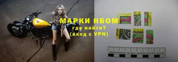 PSILOCYBIN Алексеевка