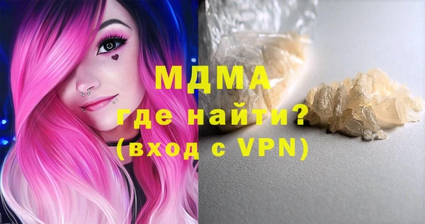 скорость mdpv Алзамай