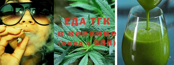 скорость mdpv Алзамай