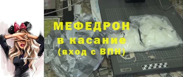PSILOCYBIN Алексеевка