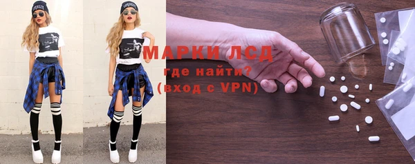 кокаин VHQ Абдулино