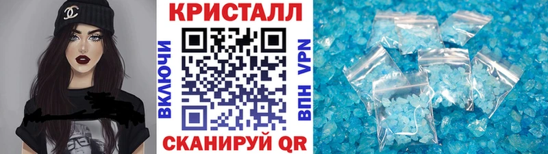 Первитин Декстрометамфетамин 99.9%  Невельск 